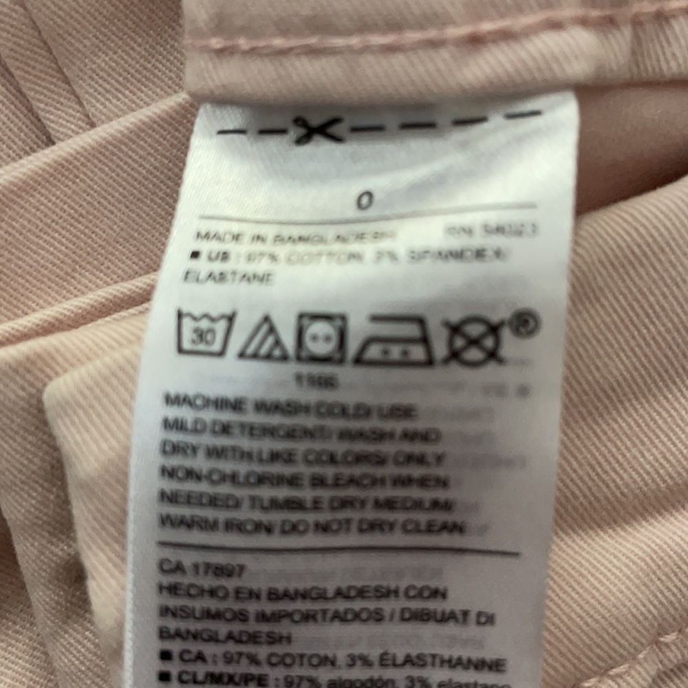 Light pink pixie pants - Picture 5 of 5